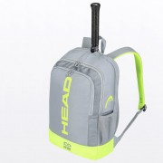 Mochila Head Core Backpack Grey Yellow 2021